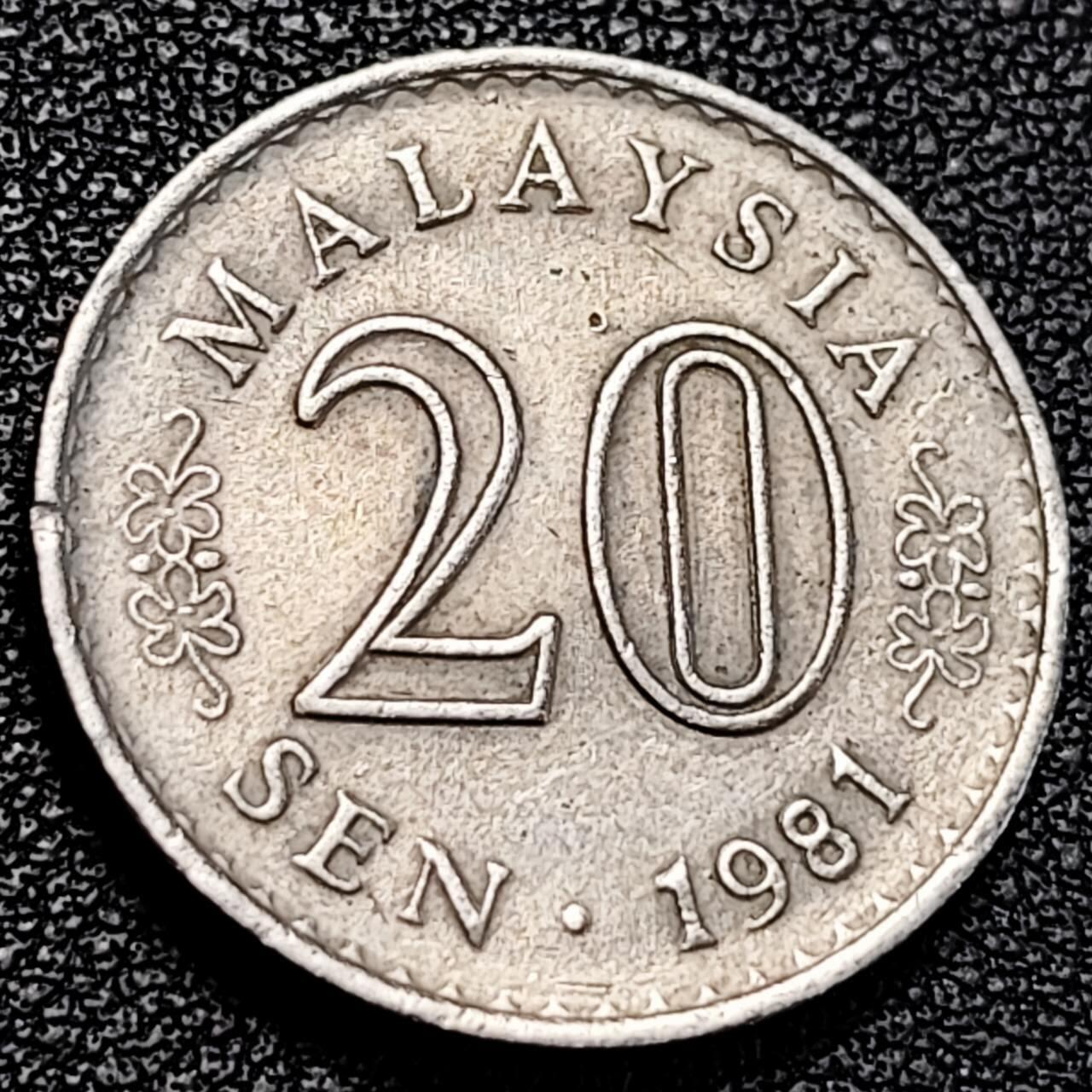 泉币菌-第194场- 新年快乐 新年第二场 本场拍品多 请提前出价 。