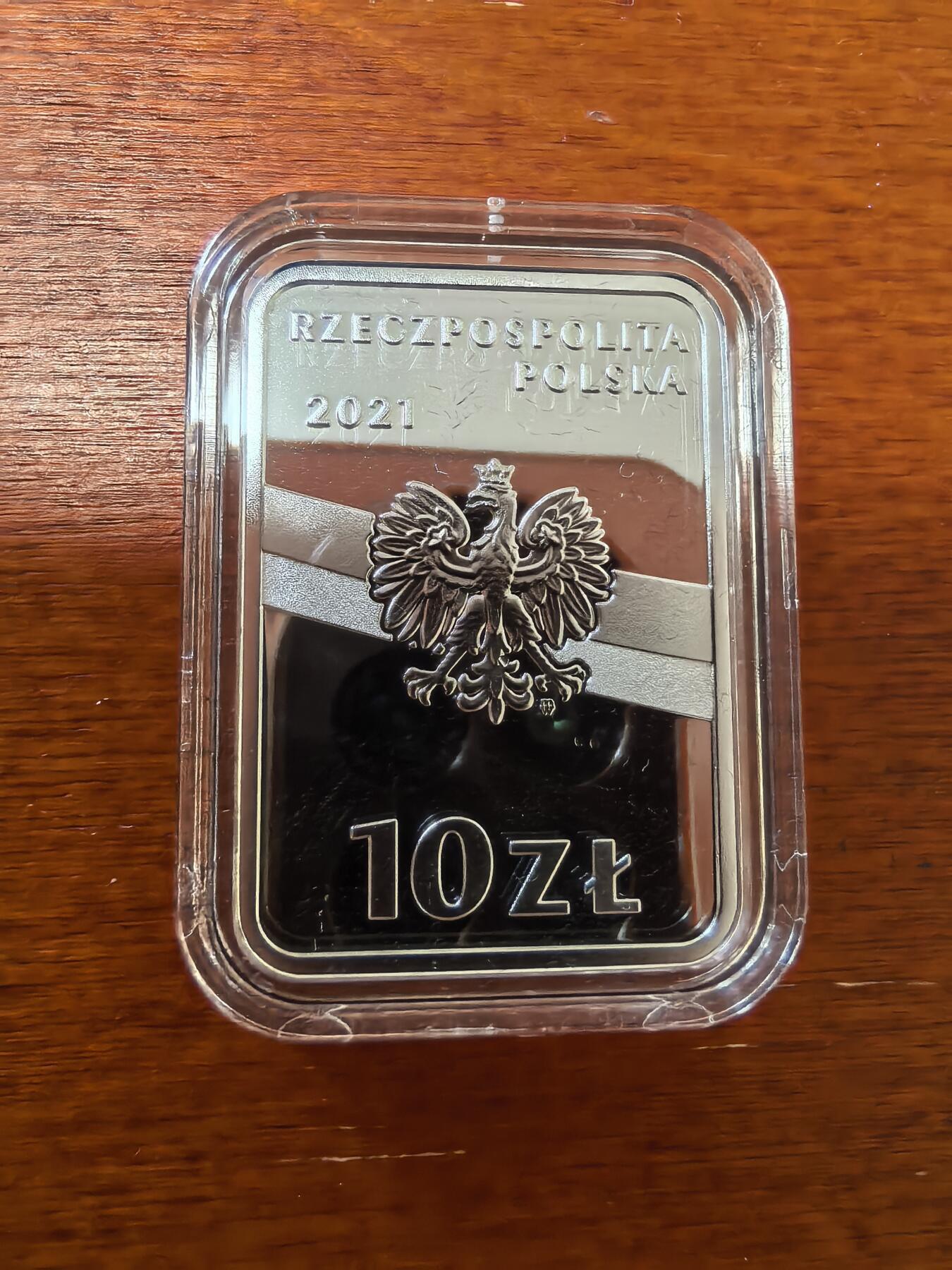 长老汇马年精选第一场拍卖