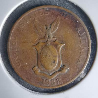 沼泽如烟--第999场 - 菲律宾1938年一分