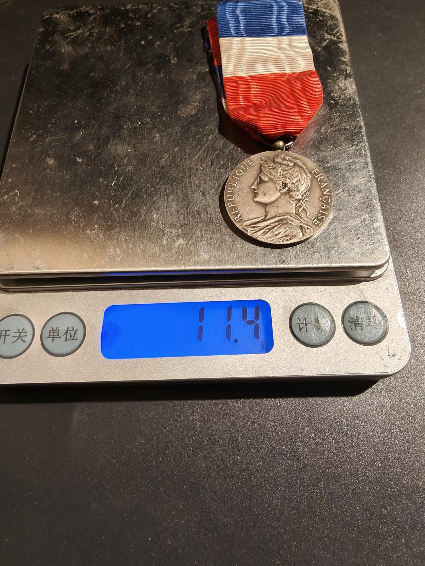 老王徽章第183期 法国银级劳工奖章   950银   1964年实发   11.4g