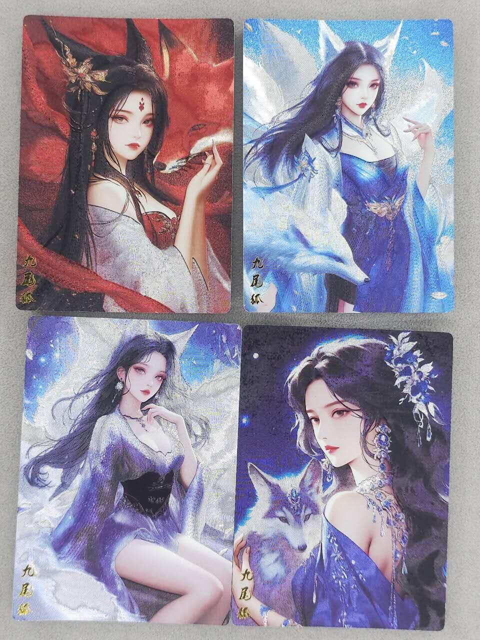 买就送PR！！龙虎卡牌-七六场（满200元包邮，无佣金，每周六结拍，欢迎送拍） 粗闪4张 奇点 九尾狐2-5