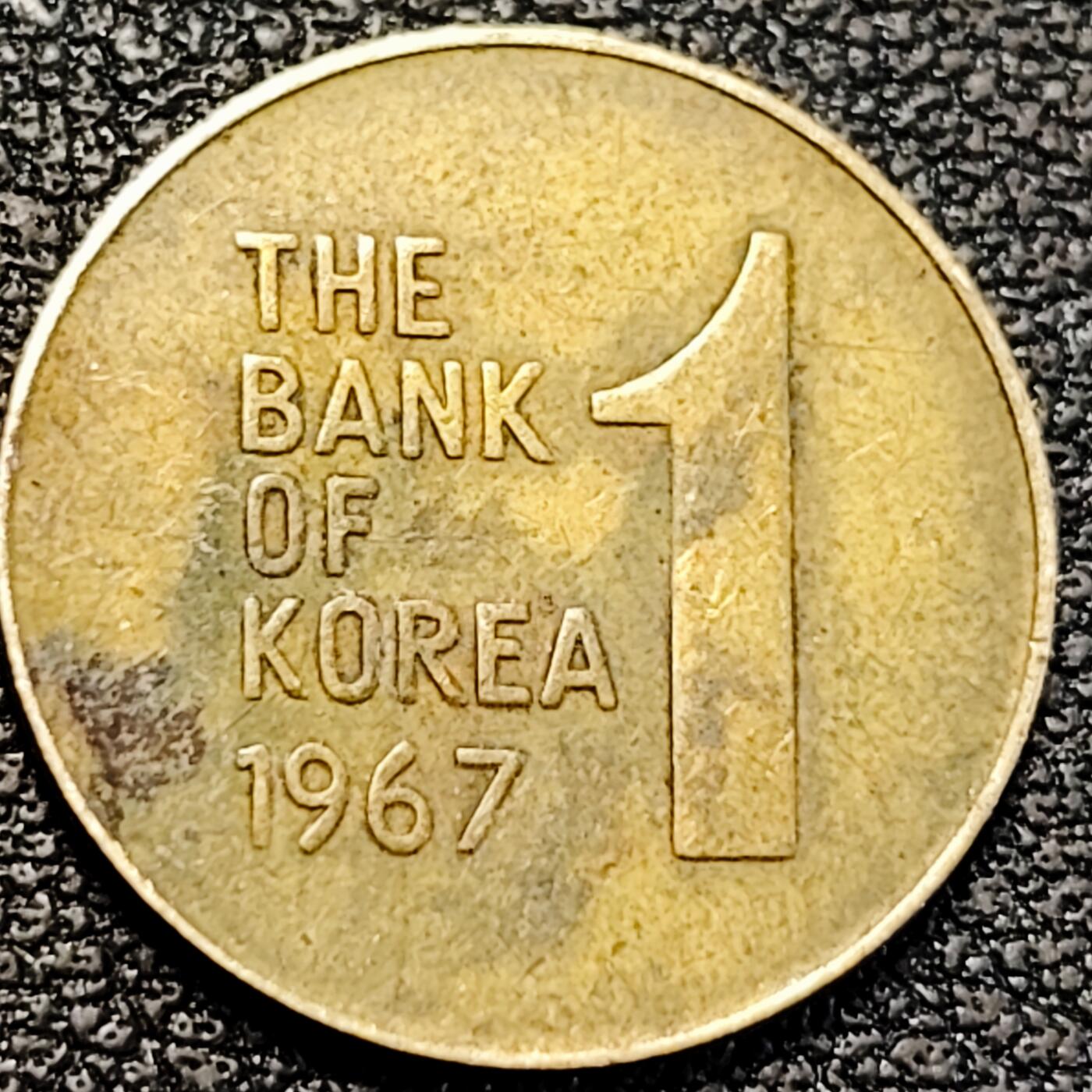 泉币菌-第195场- 新年快乐 新年第三场 本场拍品多 请提前出价 。