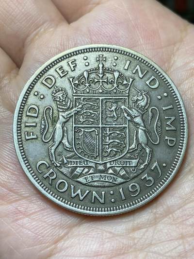 2026年第二十九场(总第一百九十八场）英国一线回流散币新年初九特拍场第一场(免佣金) - 好品–英国🇬🇧1937年1克朗银币(乔治六世加冕年，500银)