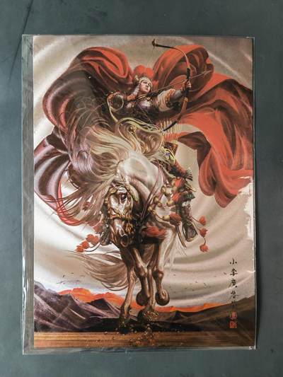 阳大大卡牌拍卖第101期（持续收拍品，周六晚上九点截拍，进群福利早知道） - 【A4粗闪大卡】承匠 张墨一 A4大卡 粗闪 花荣 水浒画集下册特典 错过难寻