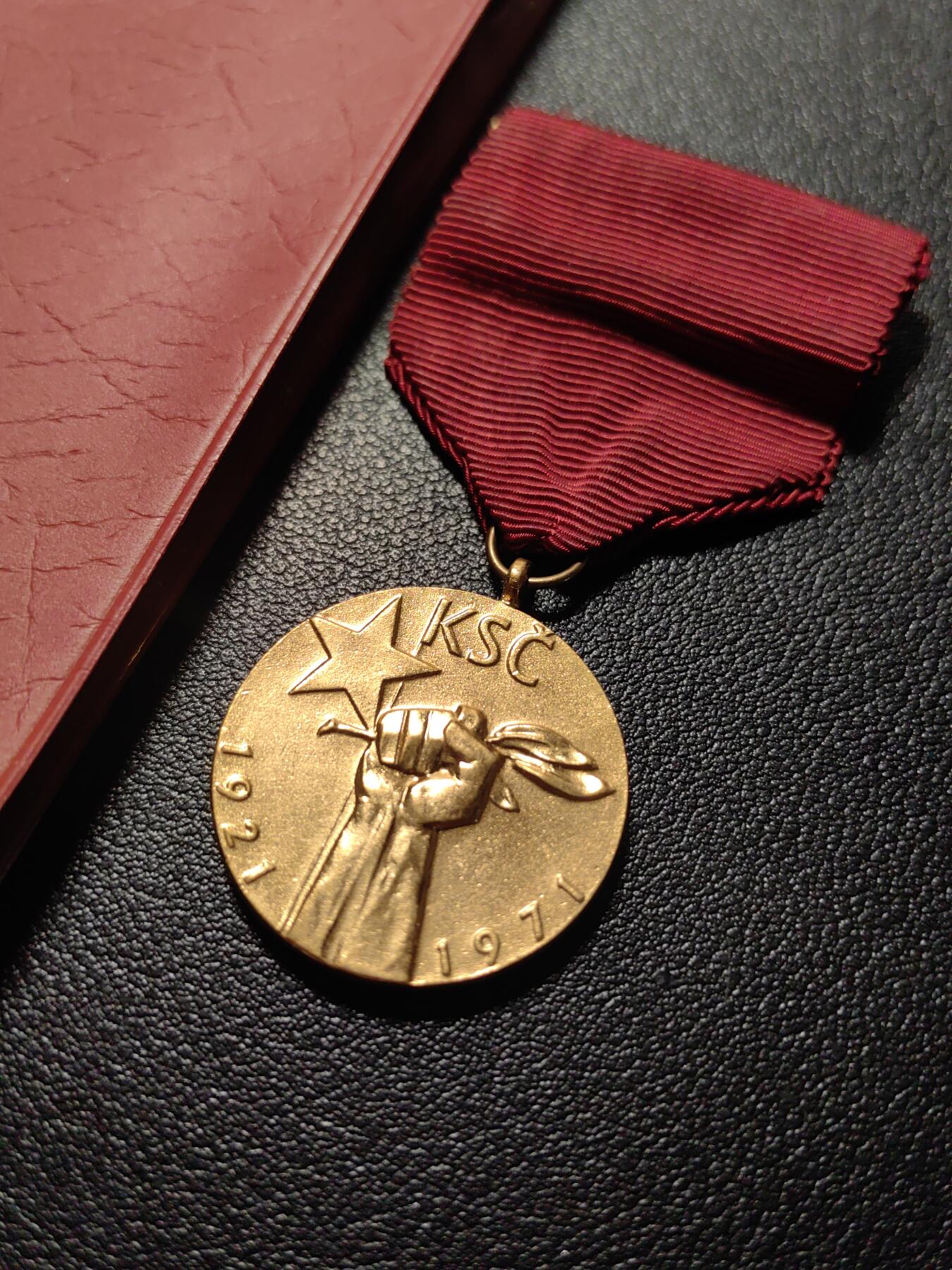 靖甫拍卖第五场 捷克斯洛伐克共产党50周年奖章带证