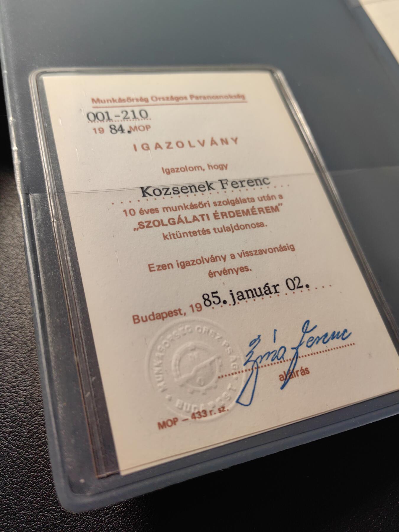 靖甫拍卖第五场 匈牙利民兵10年服役奖章带证