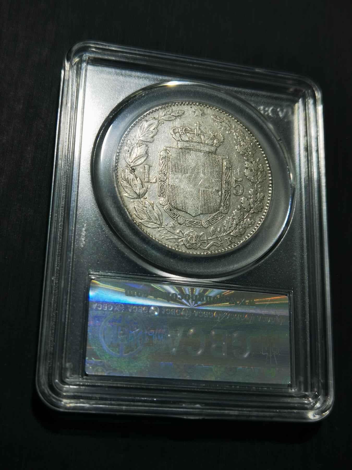 天下钱庄专场欢迎参拍 意大利翁贝托一世5里拉银币