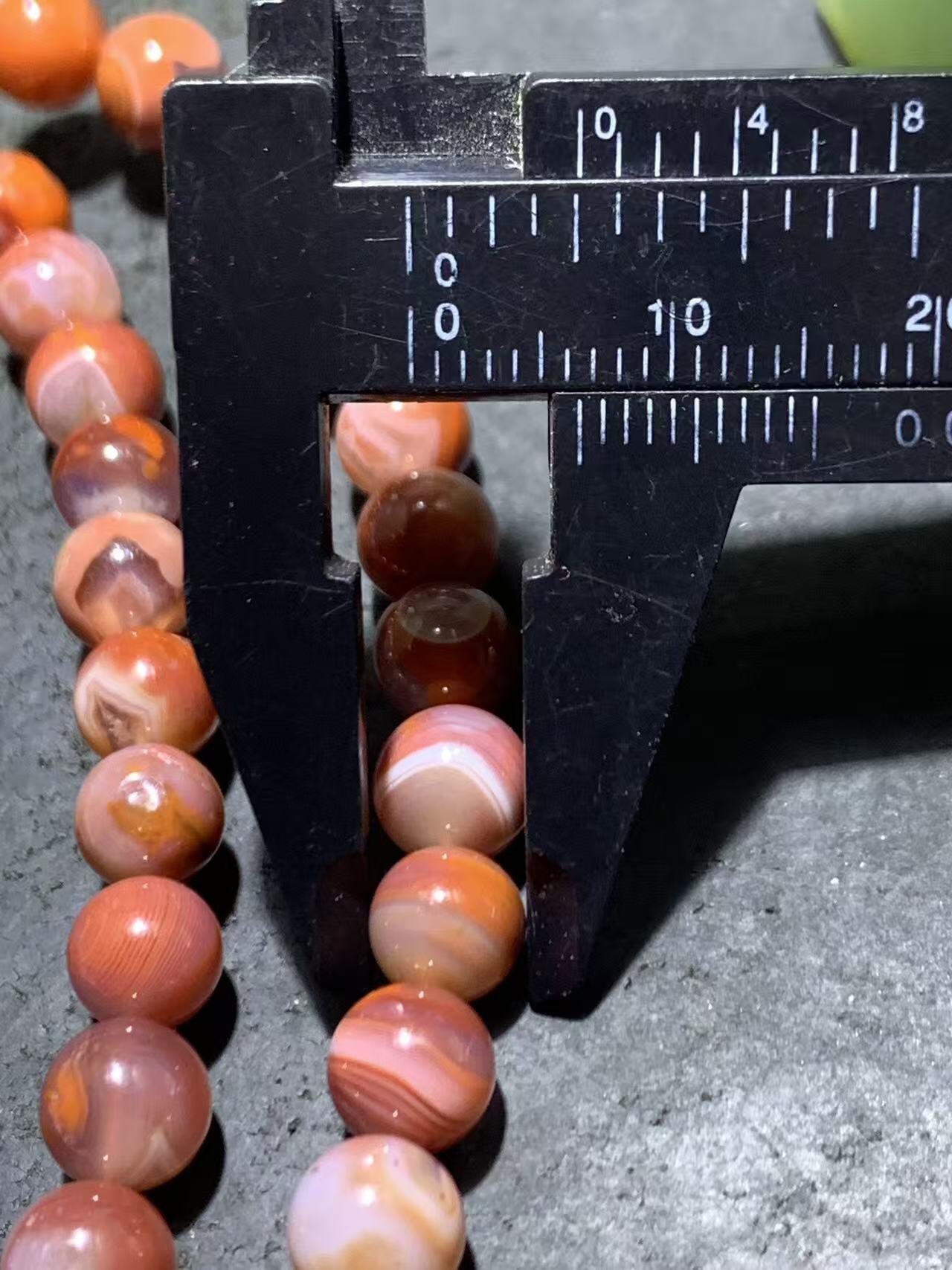 精美川料南红玛瑙108手串一条，，