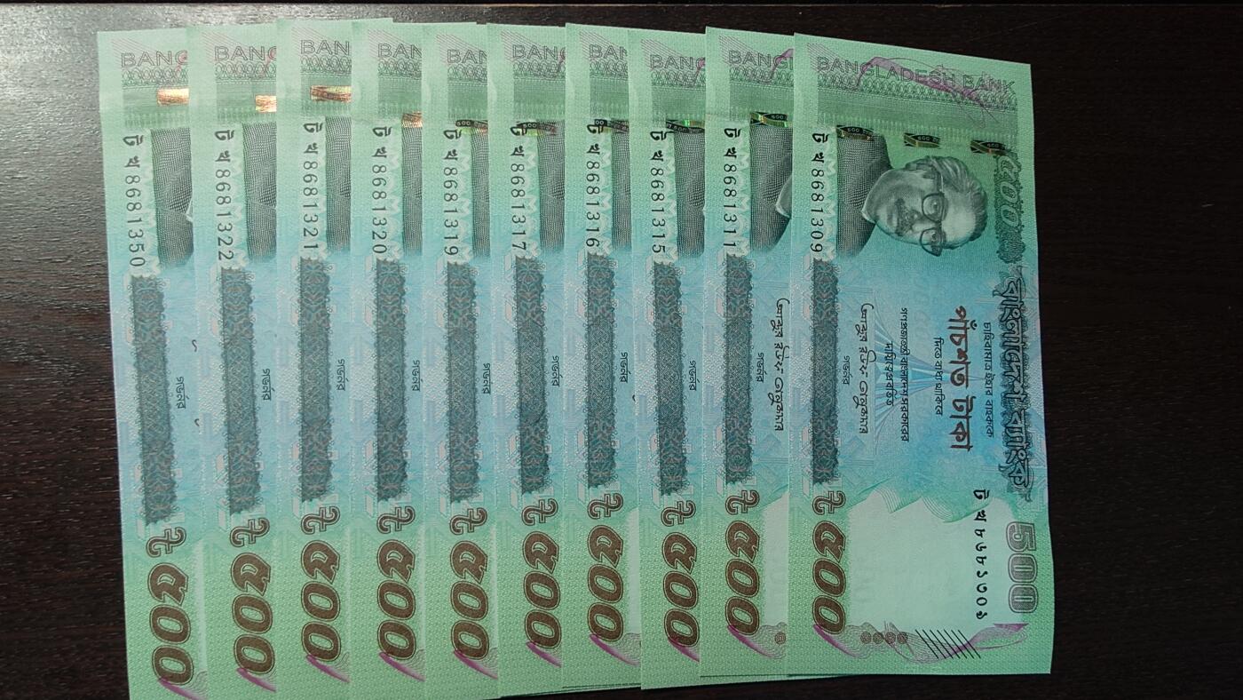 世界钱币～微拍第235期暨2026年第16期  数十款中低端货品10张批发成本价起拍