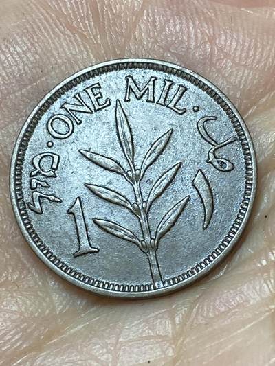 2026年第二十九场(总第一百九十八场）英国一线回流散币新年初九特拍场第一场(免佣金) - 巴勒斯坦1927年1米尔(英国托管时期)