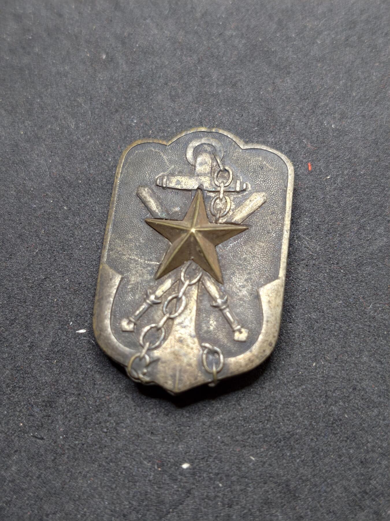 凯旋世界勋赏（持续上新中）（第22期新年大拍）（欢迎送拍）（对拍品有疑问请询问客服，不接受到手刀，出价默认拍品品相。请认真阅读拍卖规则！出价默认已认可！）（收到货请录制开箱视频，无视频概不处理问题。）