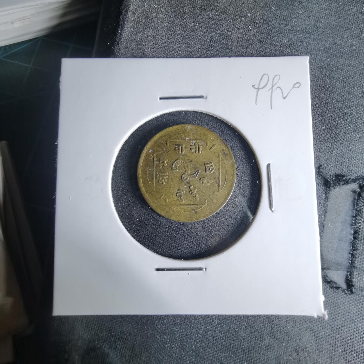 沼泽如烟--第999场 尼泊尔