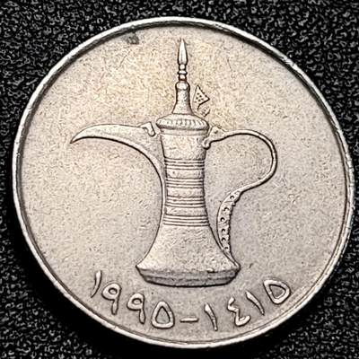 泉币菌-第194场- 新年快乐 新年第二场 本场拍品多 请提前出价 - 阿联酋 1迪拉姆镍币 阿拉伯神灯 24mm