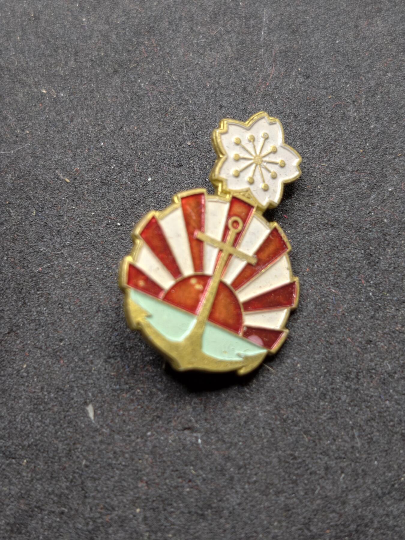 凯旋世界勋赏（持续上新中）（第22期新年大拍）（欢迎送拍）（对拍品有疑问请询问客服，不接受到手刀，出价默认拍品品相。请认真阅读拍卖规则！出价默认已认可！）（收到货请录制开箱视频，无视频概不处理问题。）