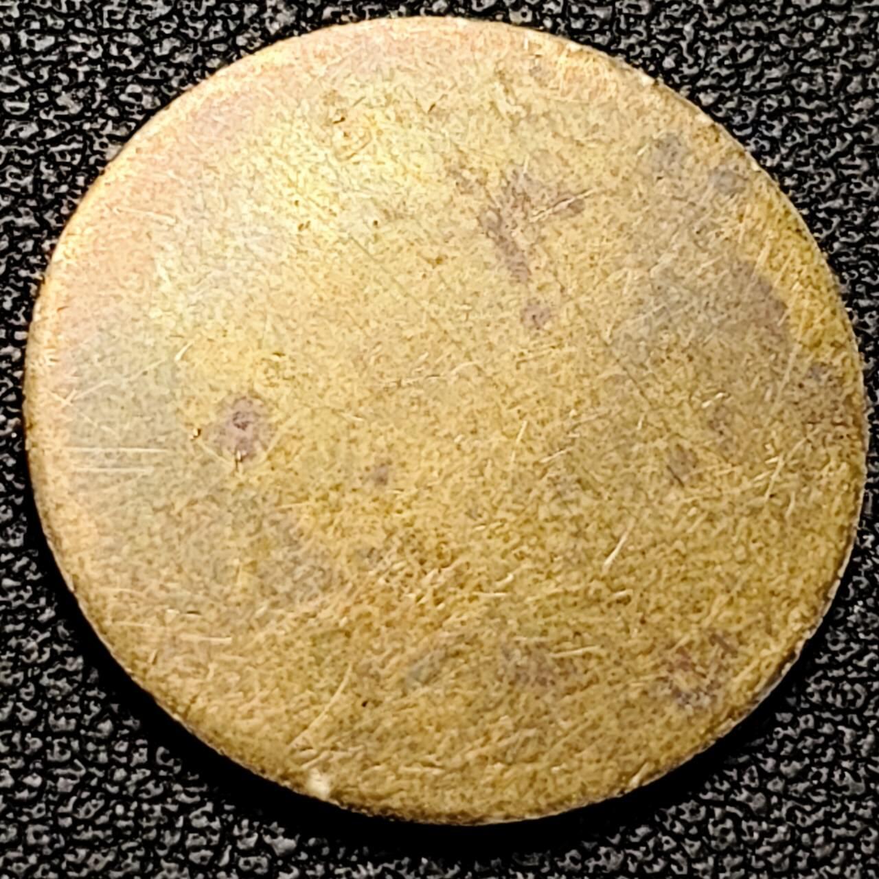 泉币菌-第193场- 新年第一场 新年快乐 本场拍品多 请提前出价 趣味币 正面老磨 韩国老版10元黄铜币  多宝塔 高位数字版 22.86mm