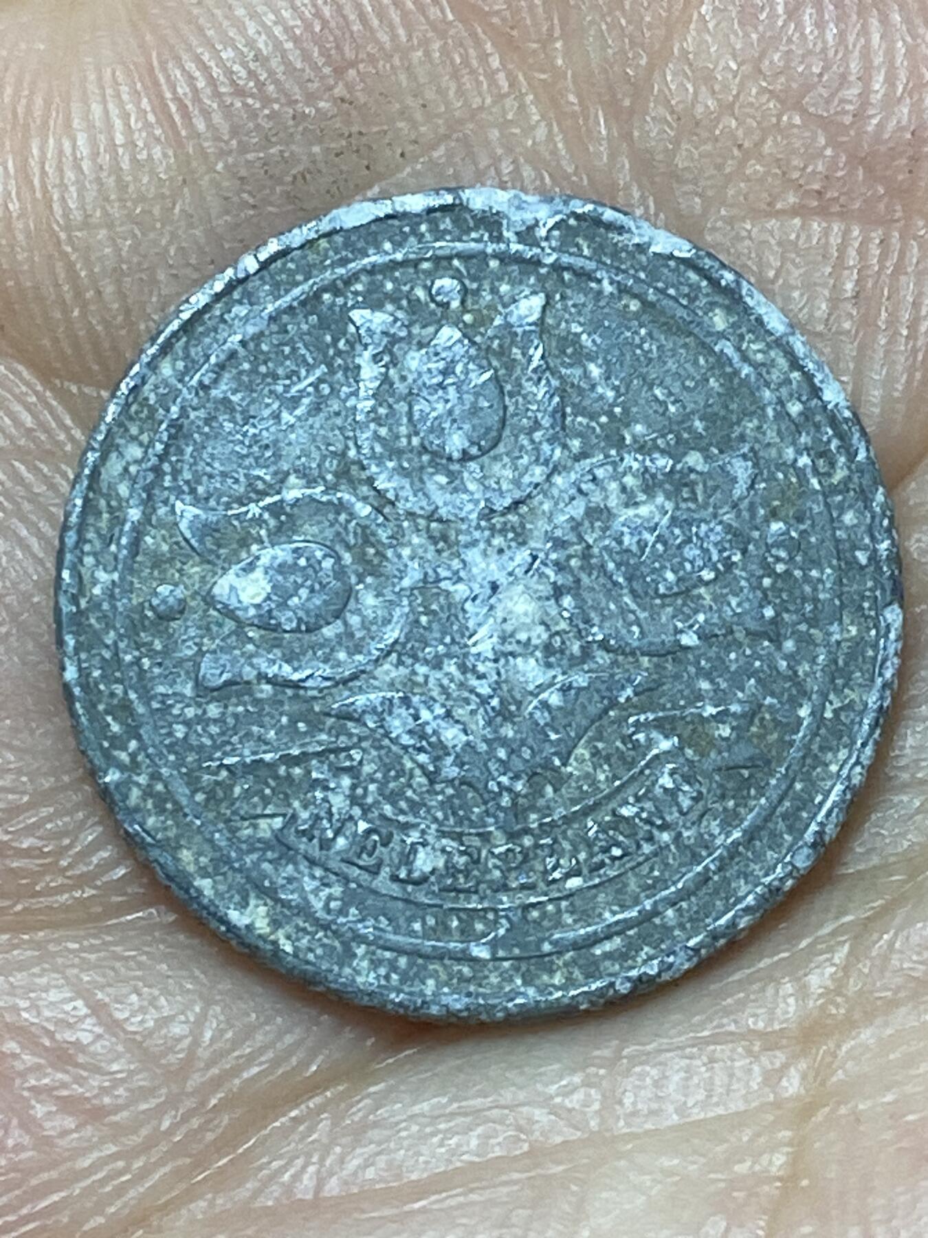 2026年第二十九场(总第一百九十八场）英国一线回流散币新年初九特拍场第一场(免佣金) 荷兰1943年10分(二战德国占领时期)