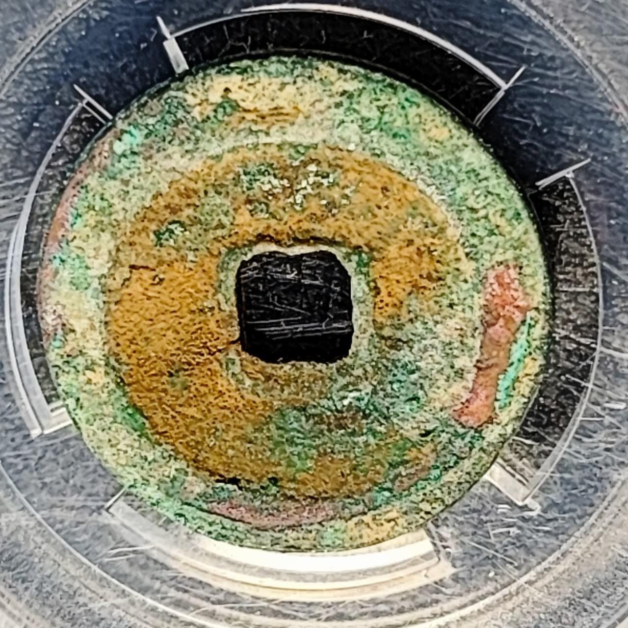 泉币菌-第194场- 新年快乐 新年第二场 本场拍品多 请提前出价 。