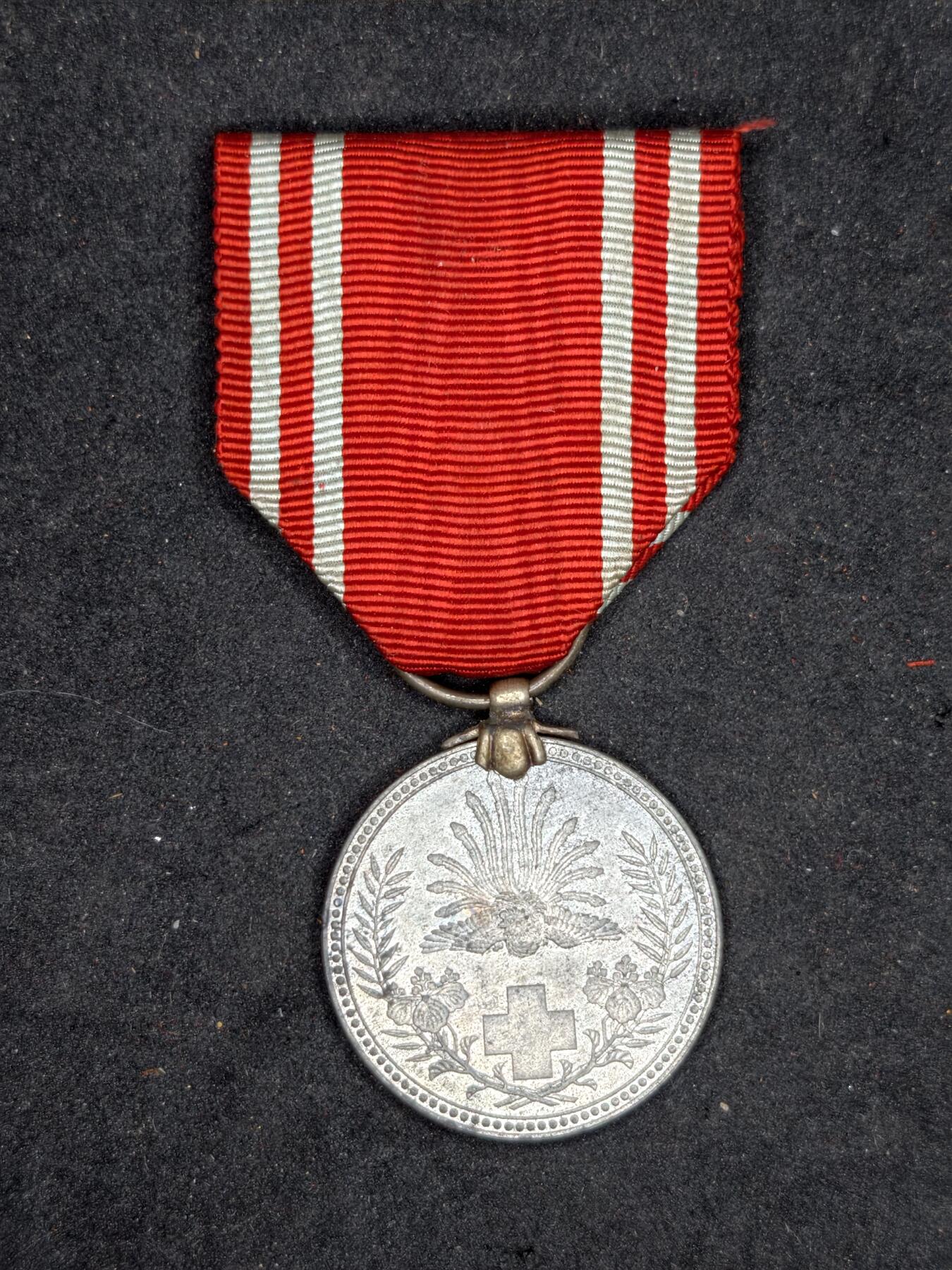 凯旋世界勋赏（持续上新中）（第22期新年大拍）（欢迎送拍）（对拍品有疑问请询问客服，不接受到手刀，出价默认拍品品相。请认真阅读拍卖规则！出价默认已认可！）（收到货请录制开箱视频，无视频概不处理问题。）