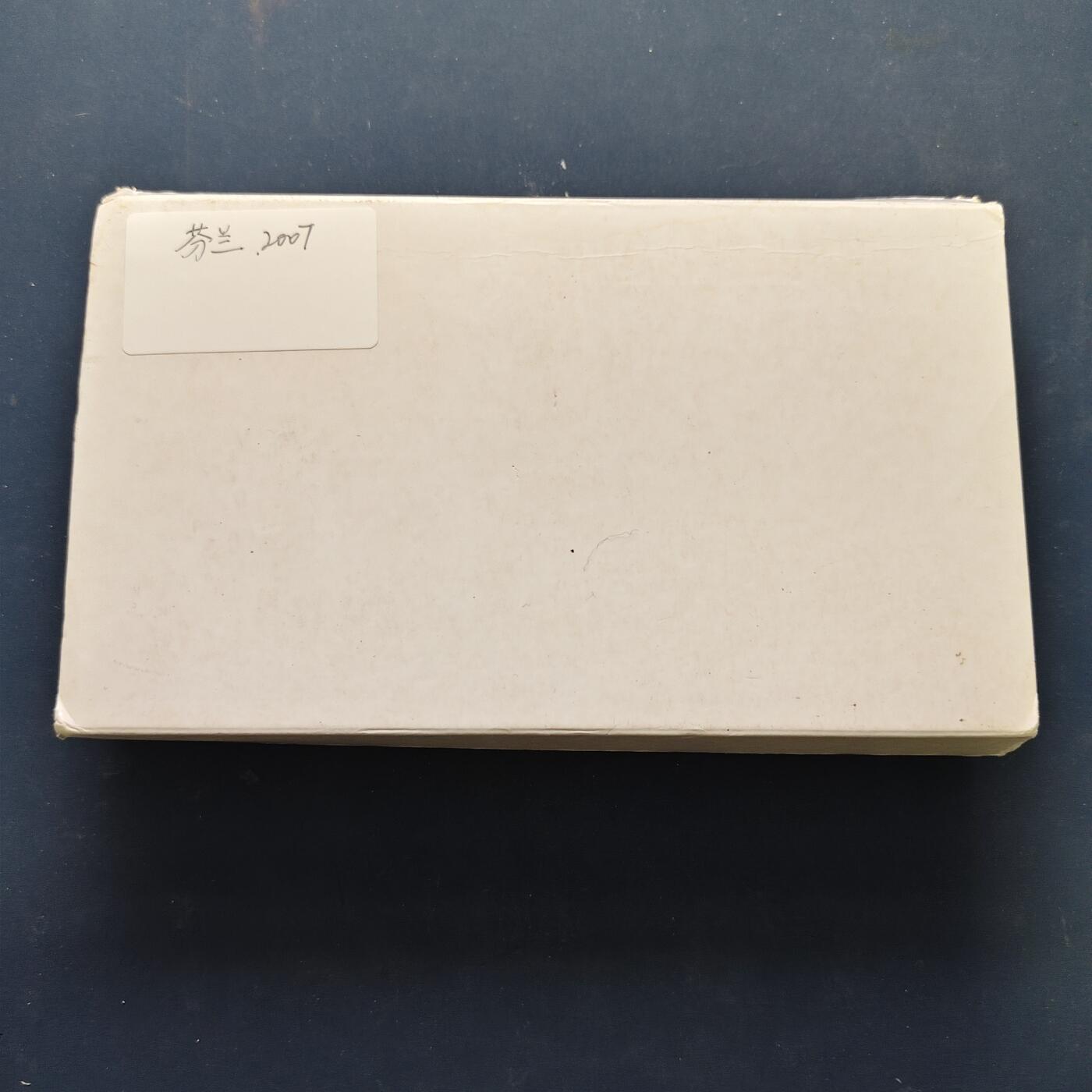 【全场包邮】纯粹捡漏拍505场 【稀少·银章】芬兰2007年官方年度流通精制套币-含2欧元精制纪念币（《罗马条约》50周年）+独立90周年彩色精制银章【20克92.5%】-盒证全-量2500