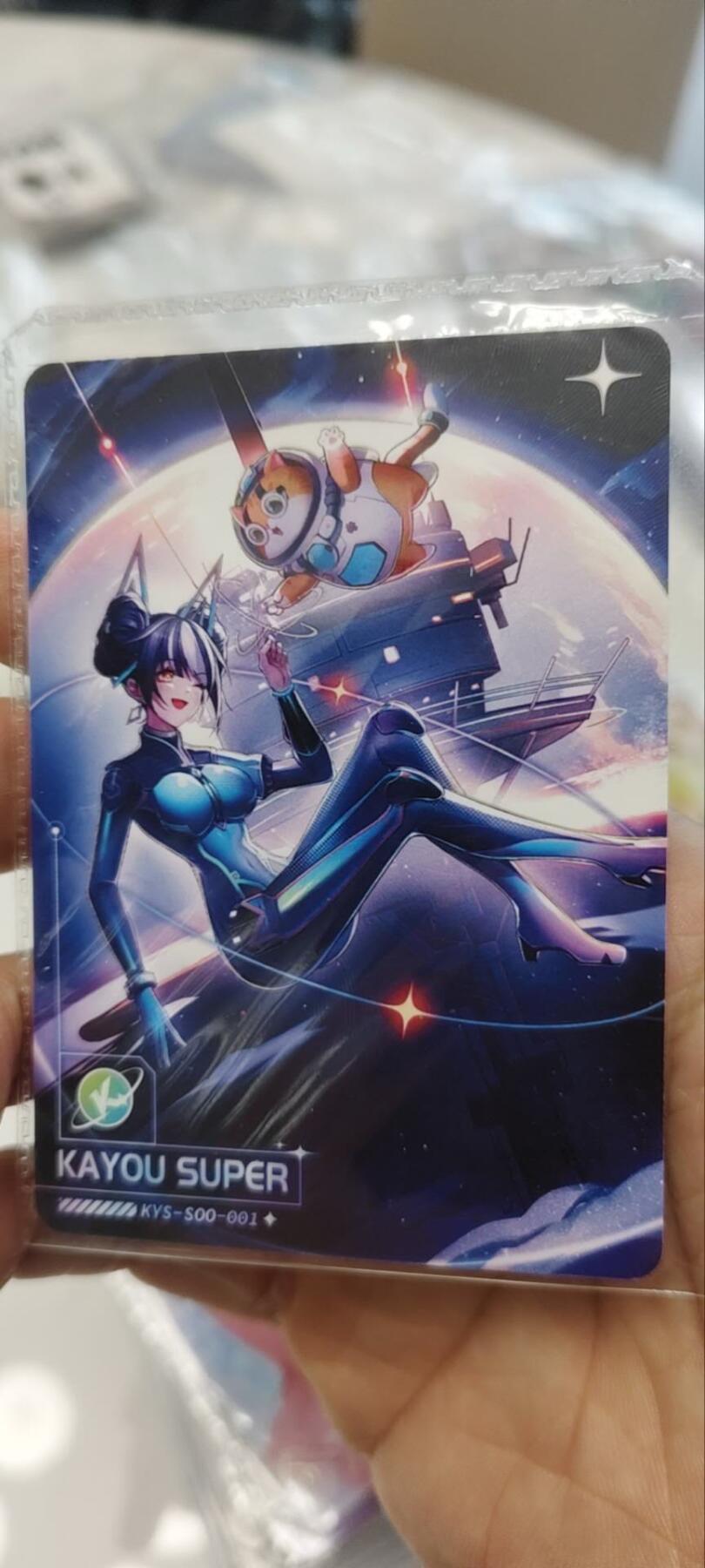 秋原瞳的小店第三十六期（年终大促3/3.敬请期待，大家先过年吧，来年再会）