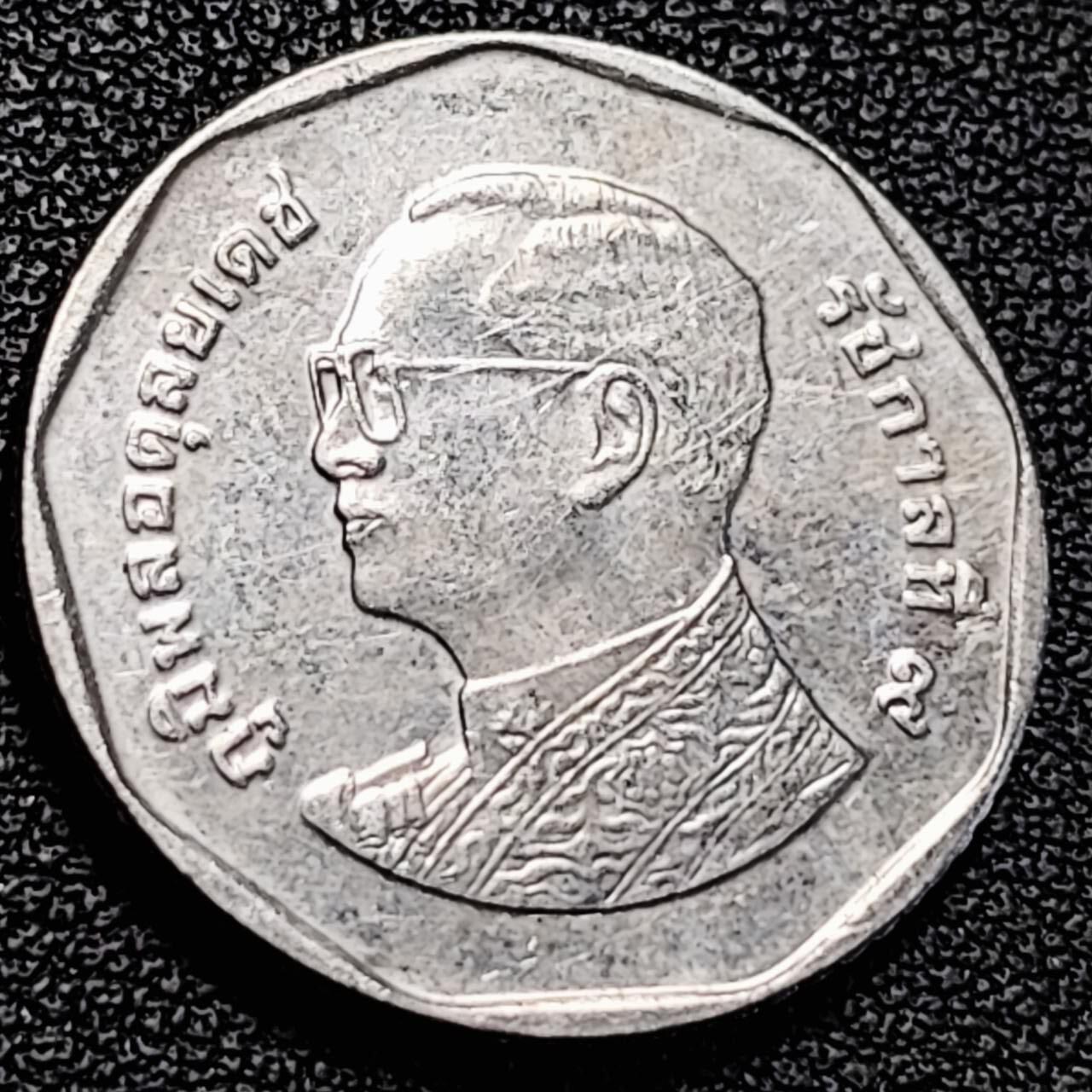 泉币菌-第194场- 新年快乐 新年第二场 本场拍品多 请提前出价 。