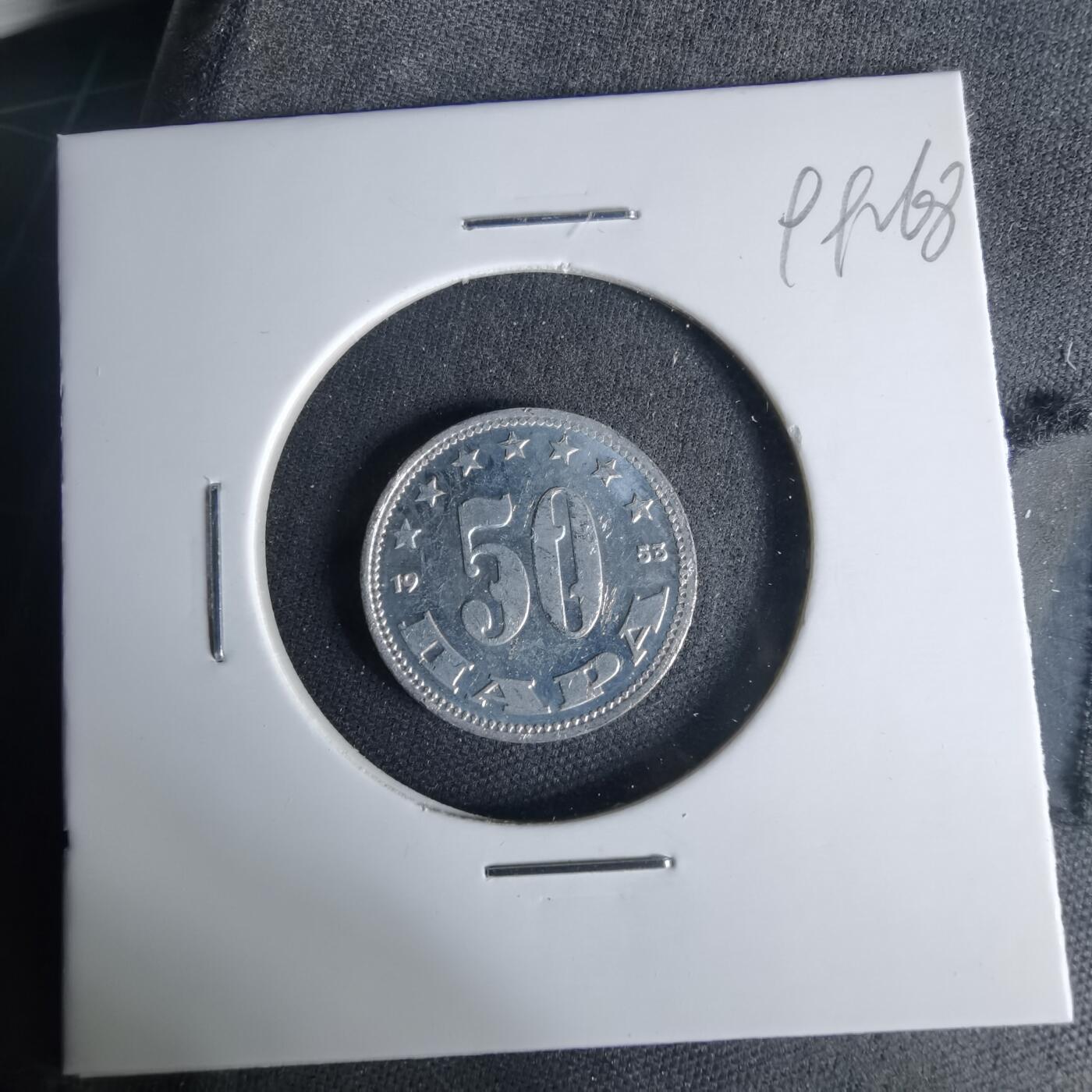 沼泽如烟--第999场