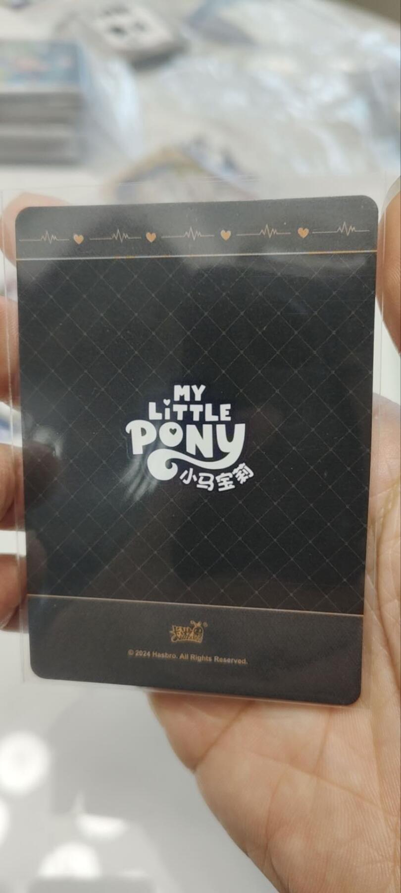 秋原瞳的小店第三十六期（年终大促3/3.敬请期待，大家先过年吧，来年再会）