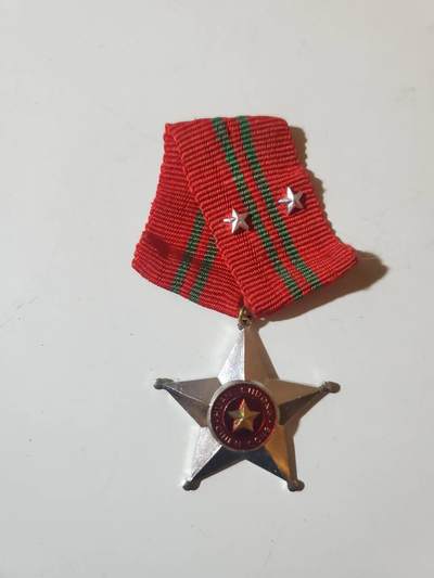 韵星假日军品类拍卖第42期 -- Rimey Holidays Militaria Auction 42 - 越南社会主义共和国二级战功勋章 越中战争时期软挂好品 需前线杀敌或者指挥小型战斗