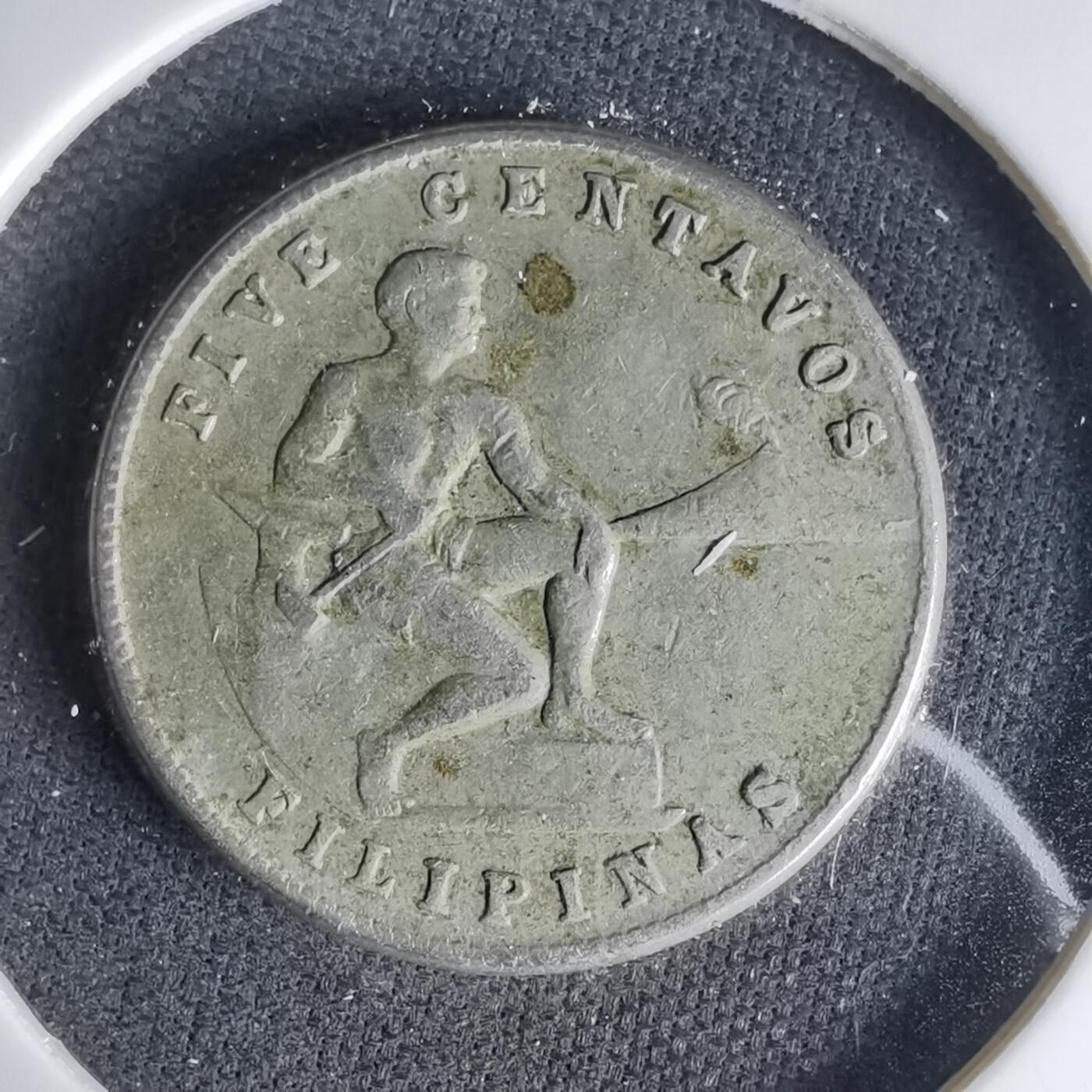 沼泽如烟--第999场 菲律宾1945年五分