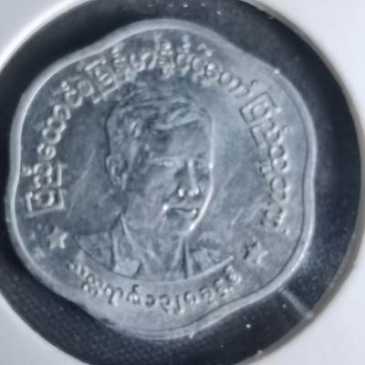 沼泽如烟--第999场 - 缅甸