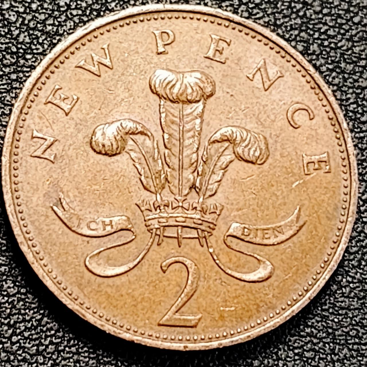 泉币菌-第194场- 新年快乐 新年第二场 本场拍品多 请提前出价 。