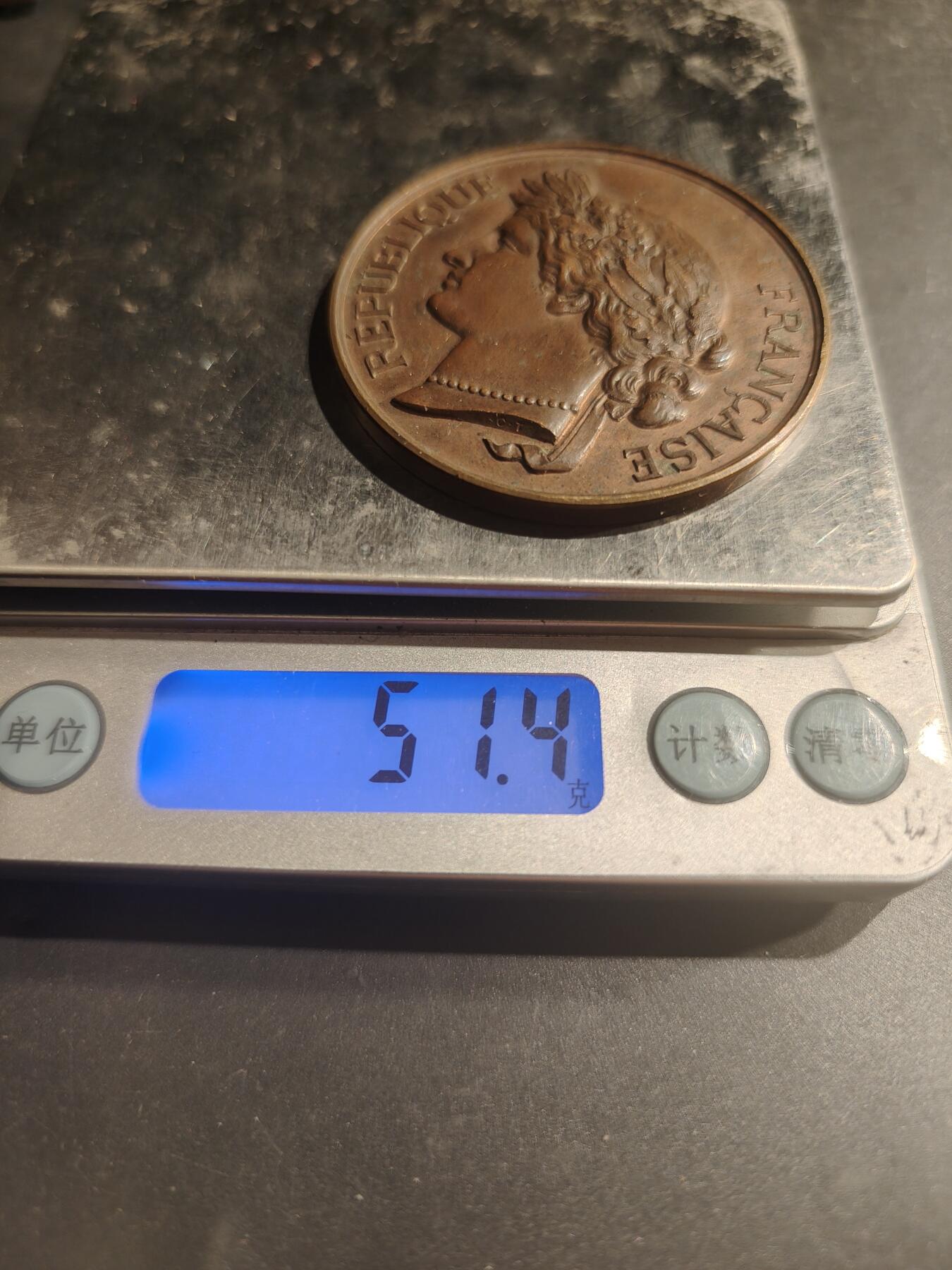 老王徽章第183期 法国国家射击公社大铜章     直径50mm     重量51.4g