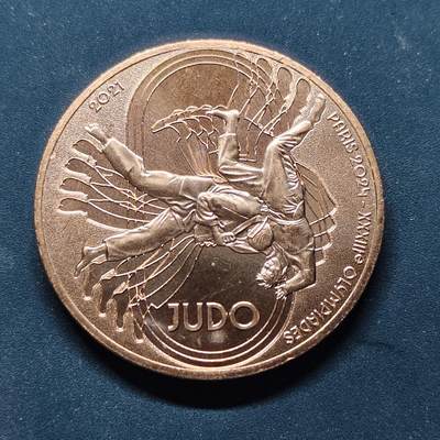 【全场包邮】纯粹捡漏拍504场 - 法国2021年1/4欧元巴黎奥运会柔道纪念币
