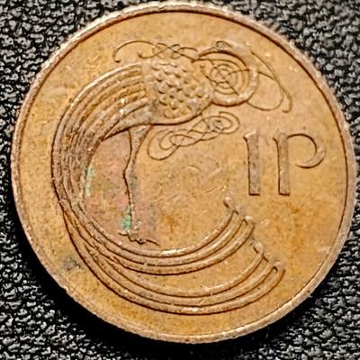 泉币菌-第194场- 新年快乐 新年第二场 本场拍品多 请提前出价 - 爱尔兰 1971年 1便士 钢镀铜硬币 动物鸟 20mm 竖琴 风水