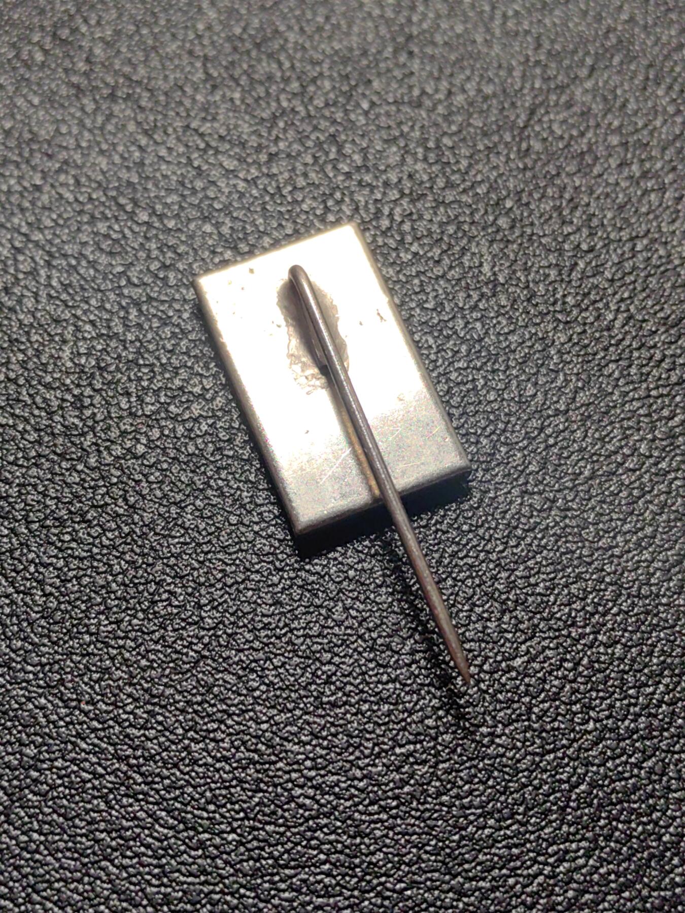 靖甫拍卖第五场 匈牙利共青团15年徽章