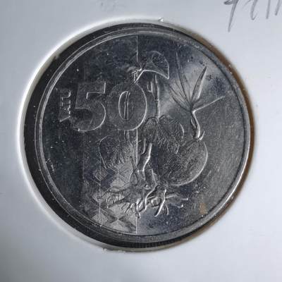 沼泽如烟--第999场 - 瓦努阿图2015年50瓦图