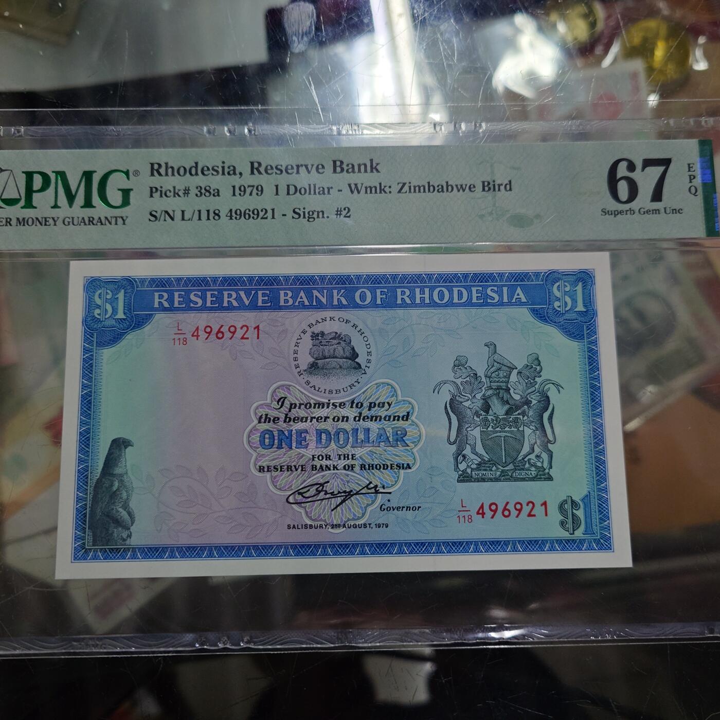 世界钱币～微拍第234期暨2026年第15期  新老库存清理低价起拍