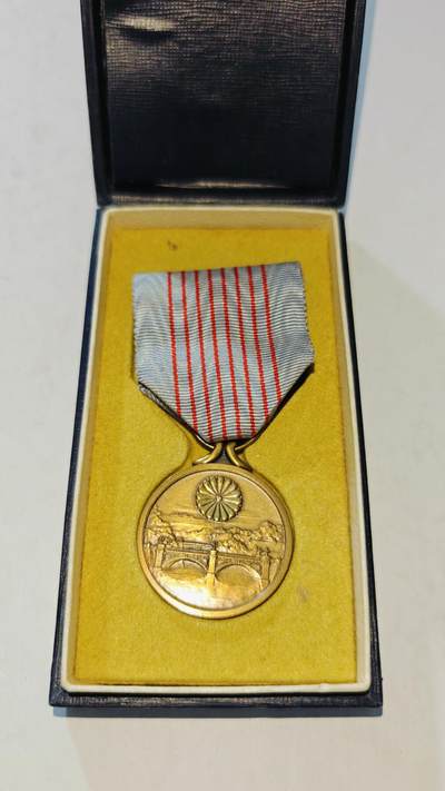 东亚勋章徽章主题拍卖8（120件） - 纪元2600