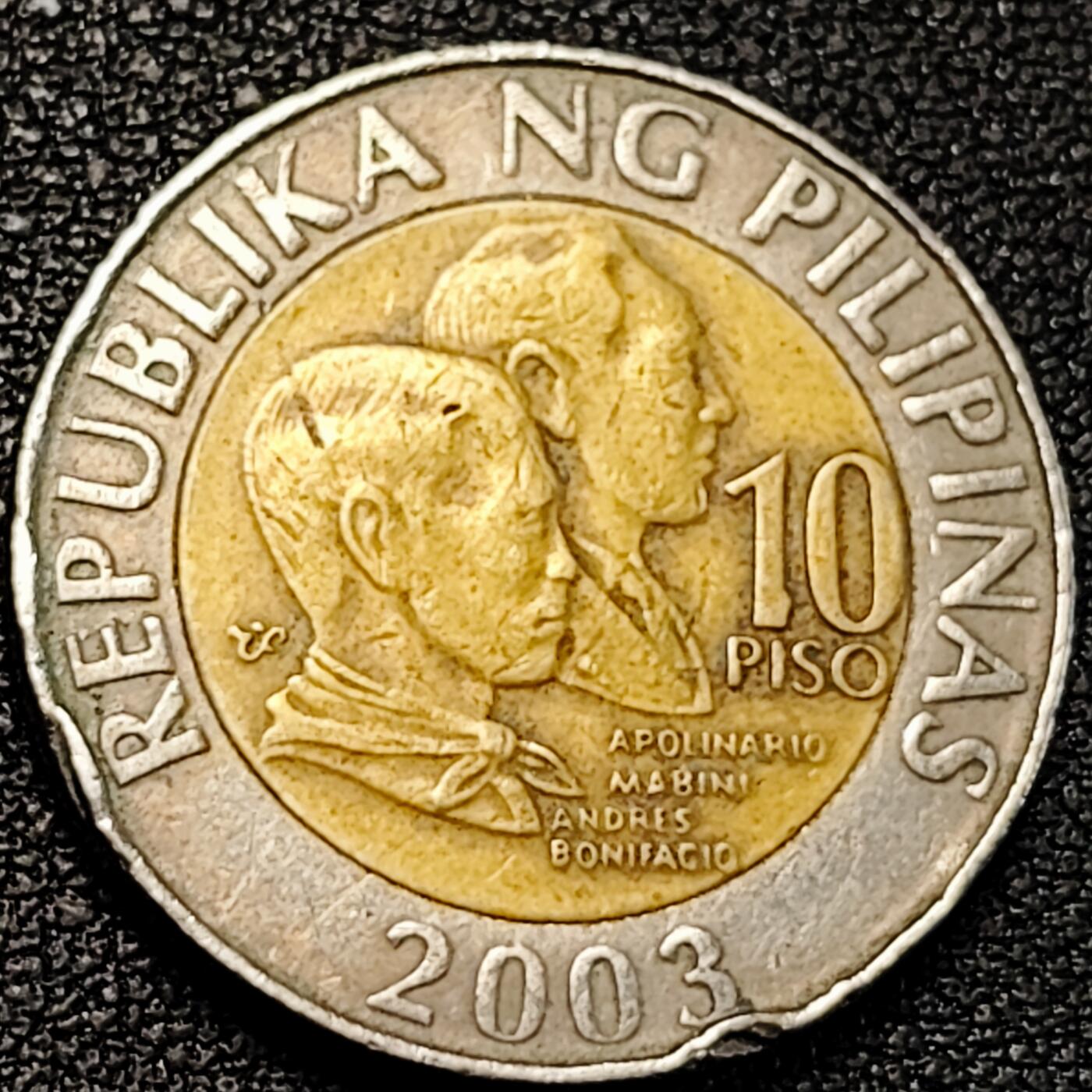 泉币菌-第195场- 新年快乐 新年第三场 本场拍品多 请提前出价 。