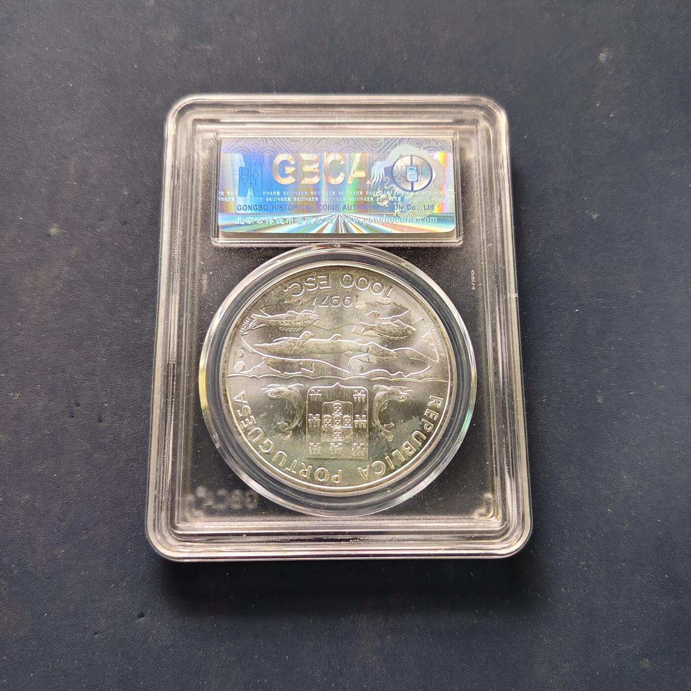 【全场包邮】纯粹捡漏拍505场 葡萄牙1997年1000埃斯库多葡萄牙海洋探险队100周年克朗型纪念银币【40毫米28克50%】-公博MS67