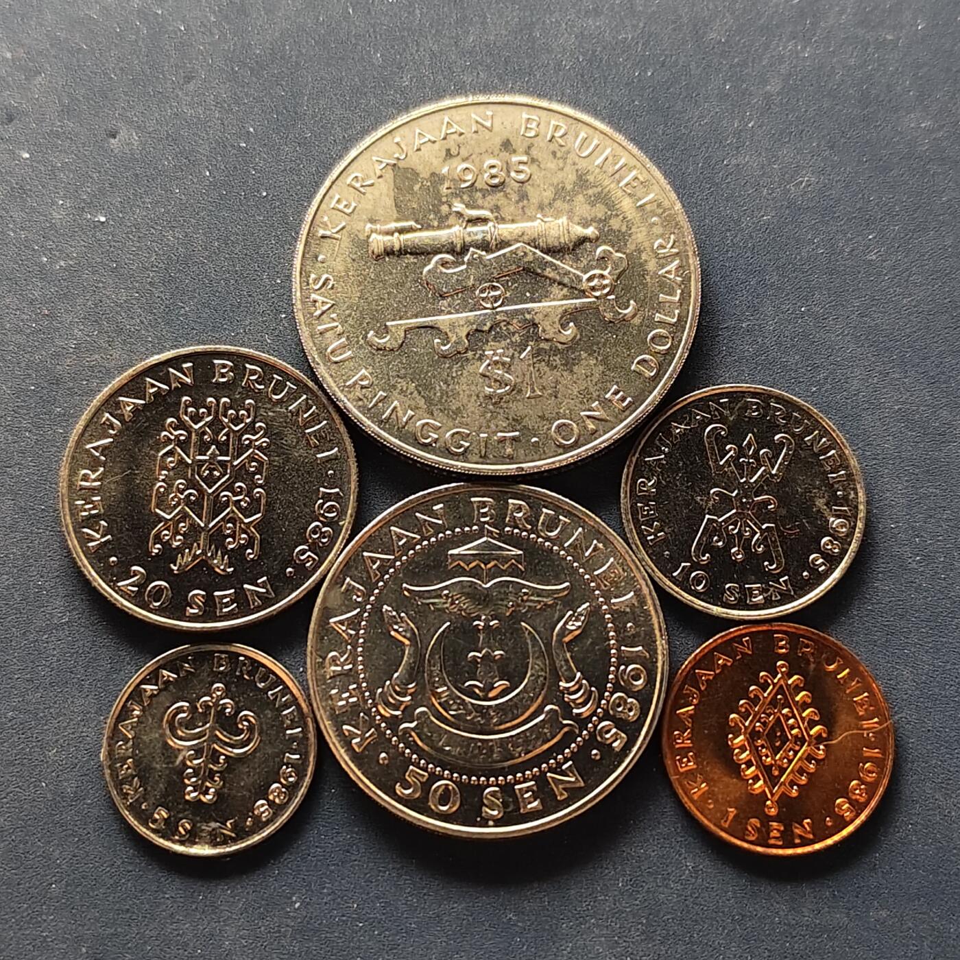 【全场包邮】纯粹捡漏拍504场-更新中 文莱1985年6枚精制套币-含1元精制币