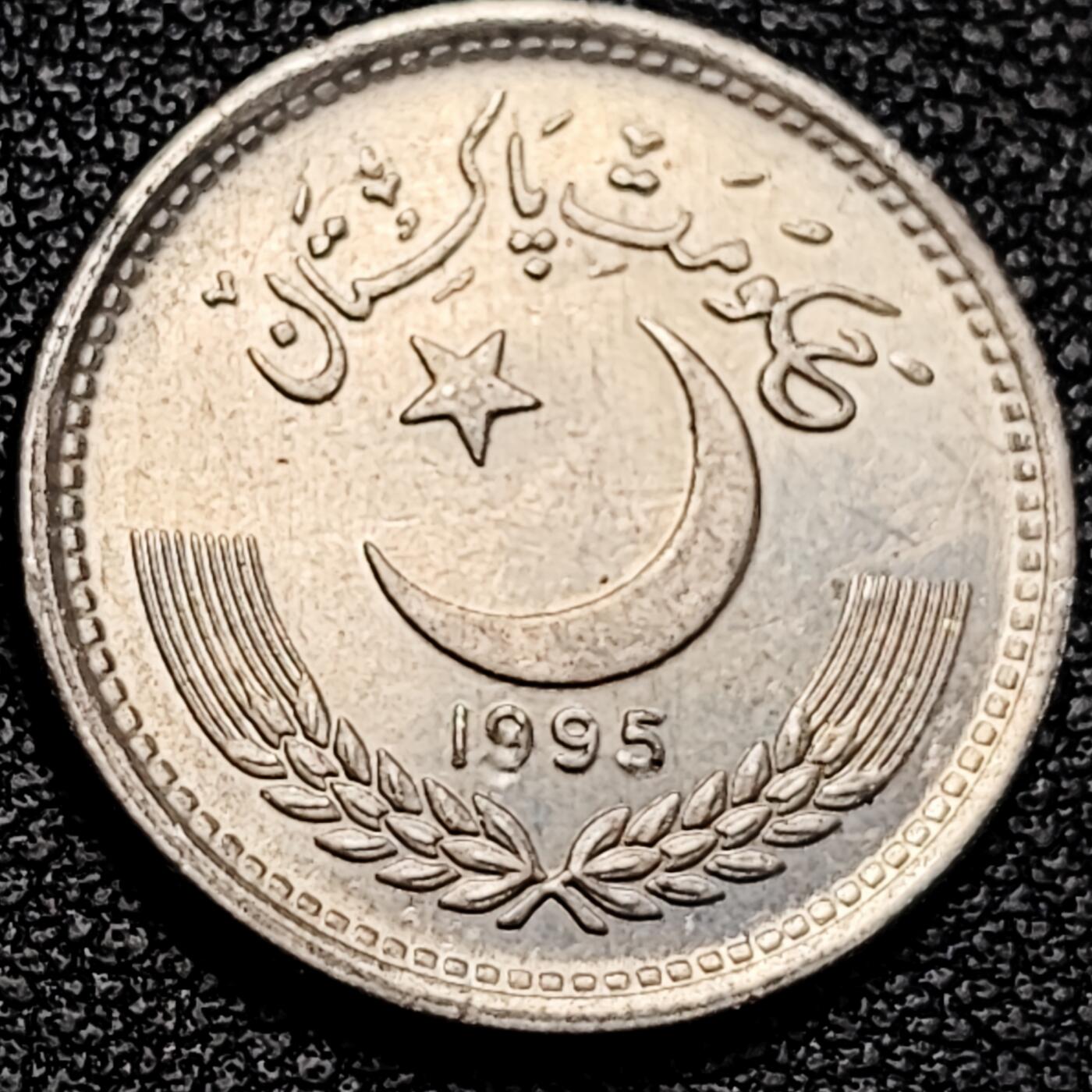 泉币菌-第194场- 新年快乐 新年第二场 本场拍品多 请提前出价 。