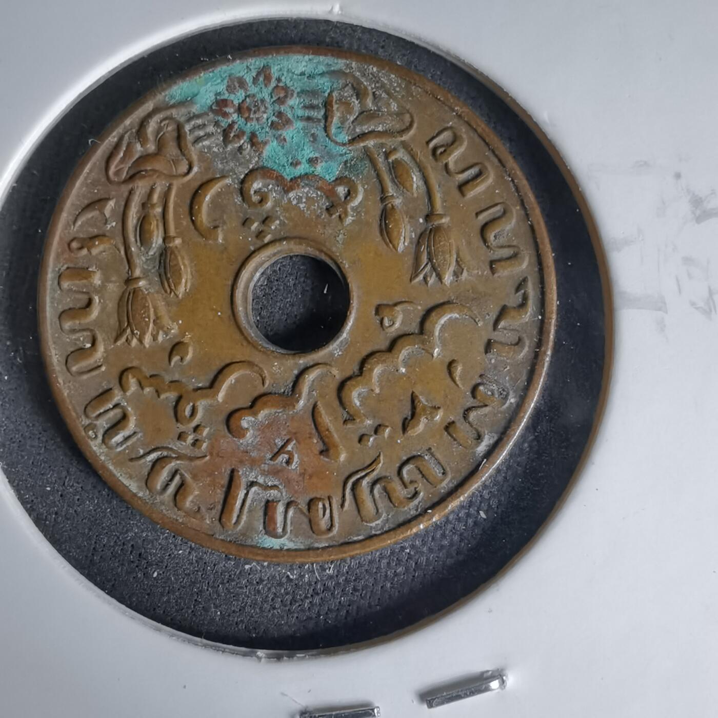 沼泽如烟--第999场