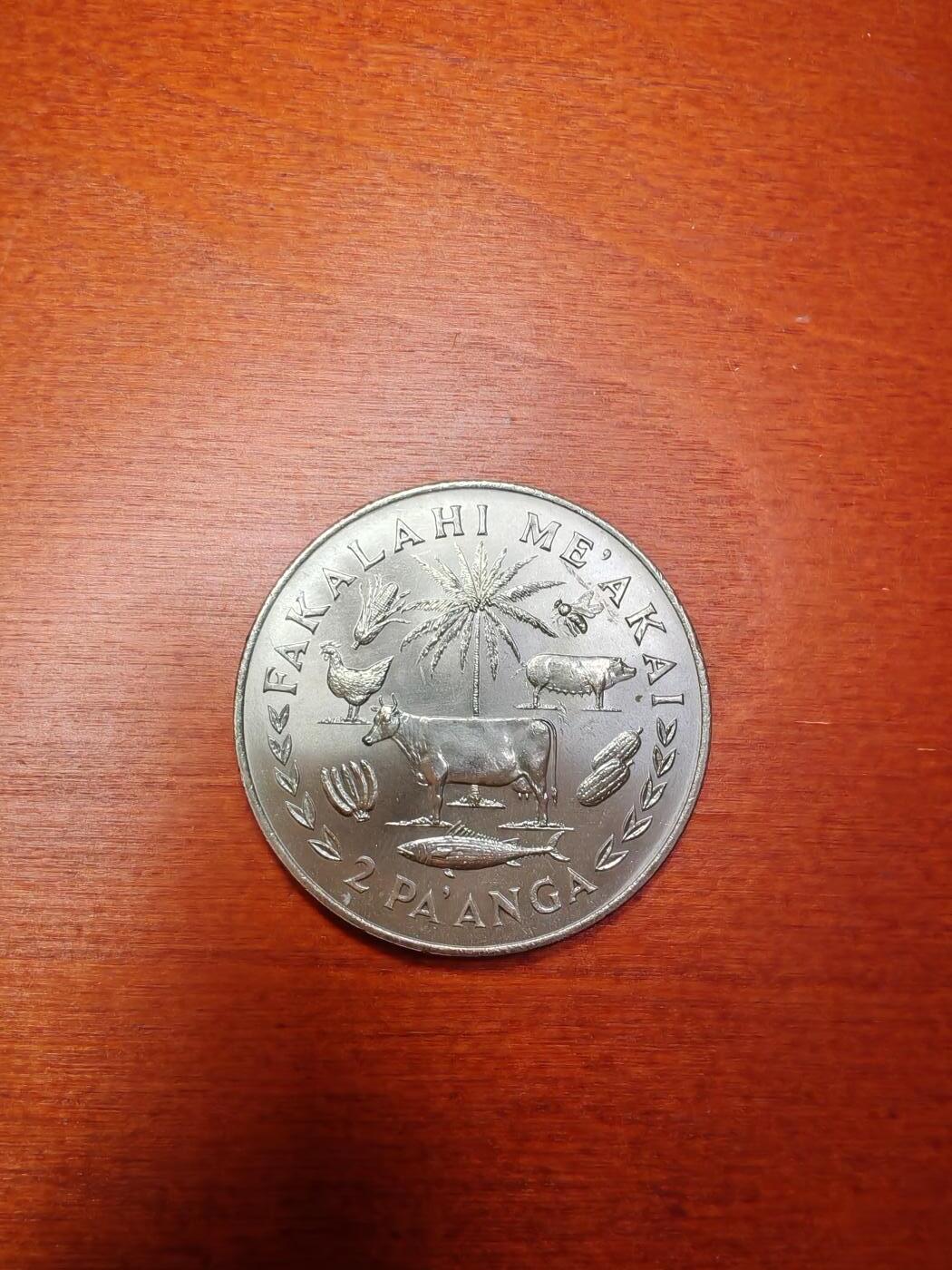 长老汇马年精选第一场拍卖