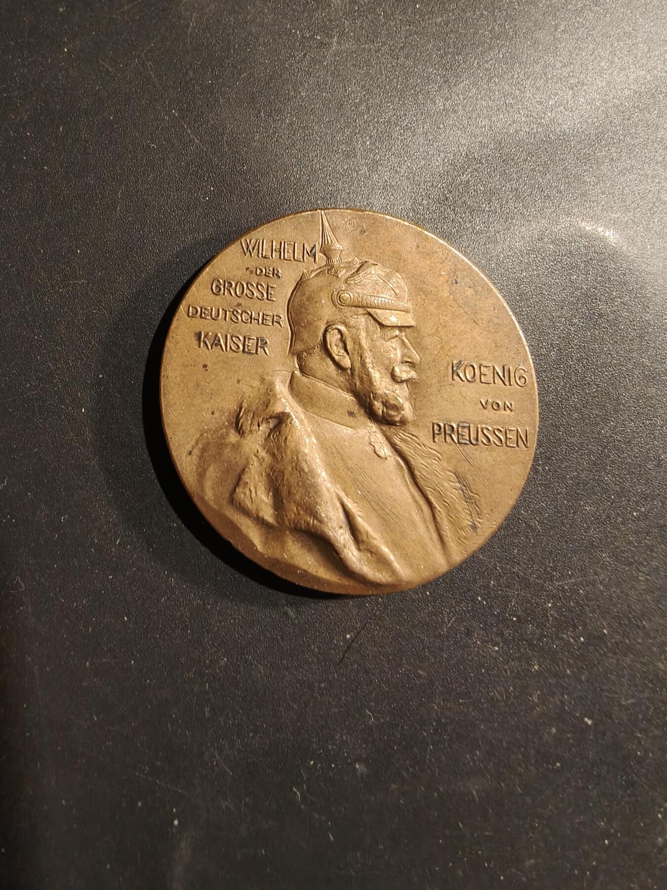 老王徽章第183期 德国德皇百年纪念章