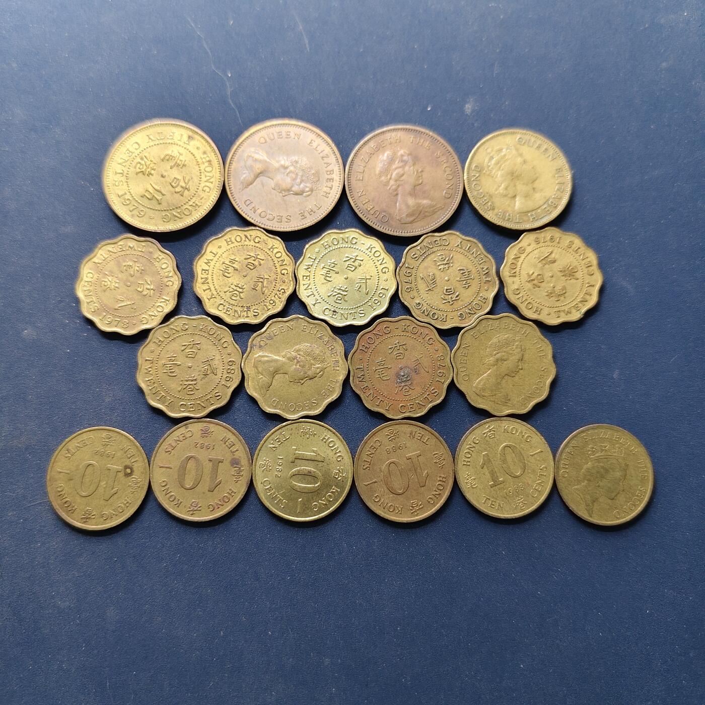 【全场包邮】纯粹捡漏拍504场-更新中 香港各年份散币19枚一组