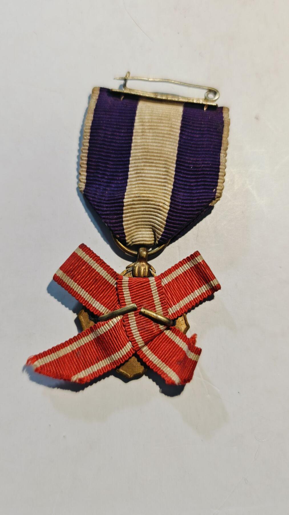 东亚勋章徽章主题拍卖8（120件） 大日本武德会特别有授章（少见