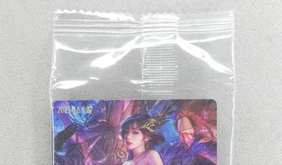 买就送PR！！龙虎卡牌-七六场（满200元包邮，无佣金，每周六结拍，欢迎送拍） - 【原膜】粗闪卡 卡玩帕克 2025年6月满赠卡