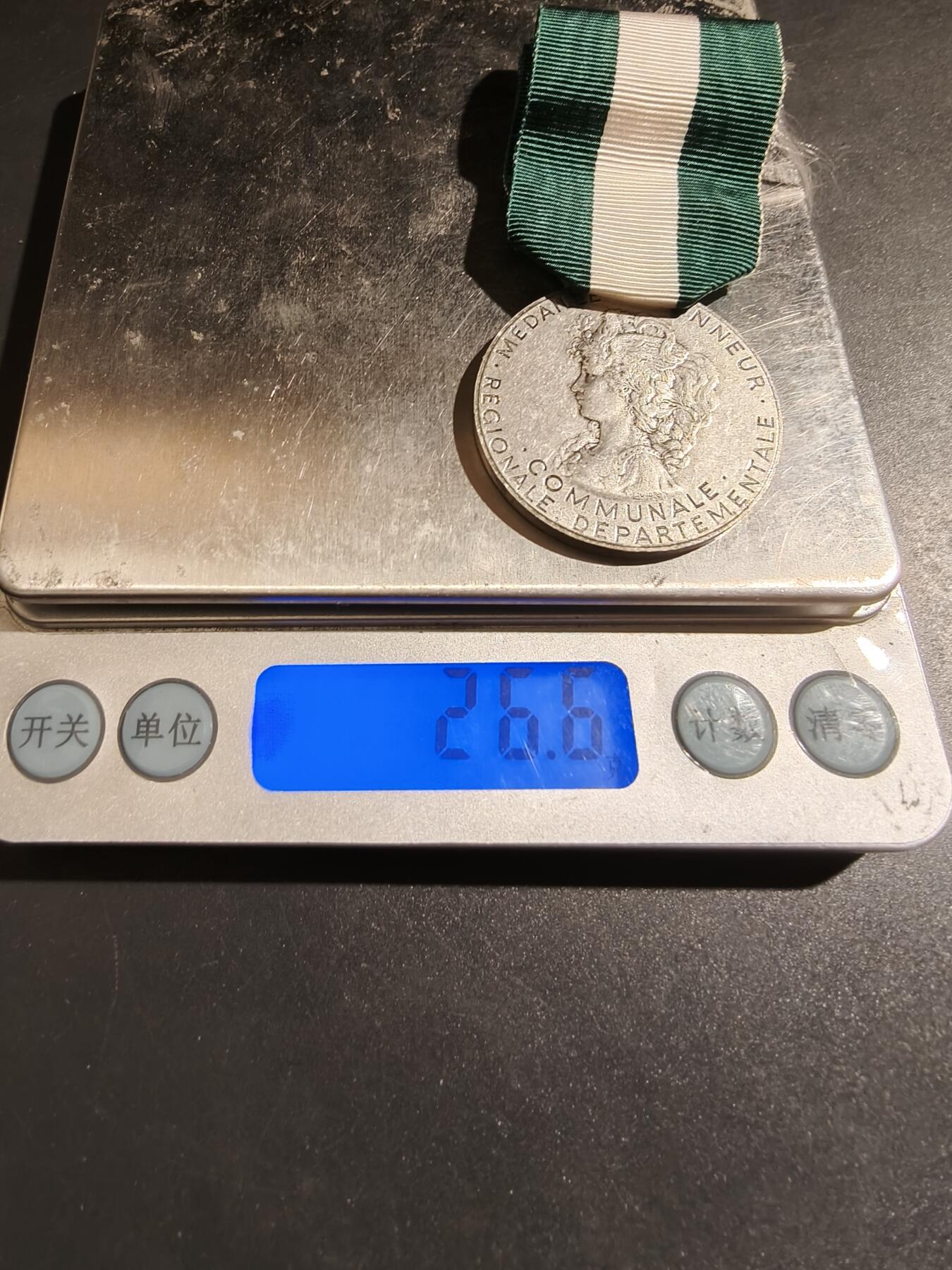 老王徽章第183期 法国银级地方嘉奖奖章    925银    1995年实发    26.6g