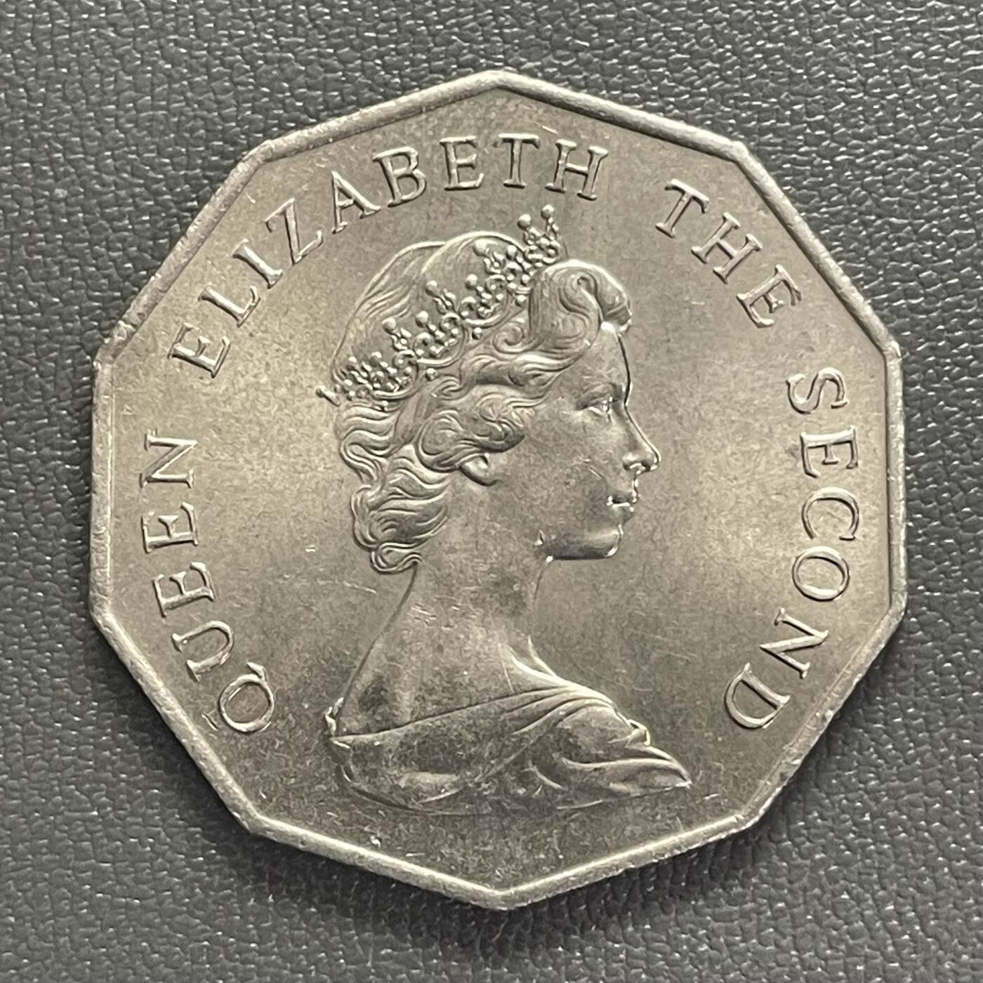 回流0218 新春快乐，马年大吉！ 原光 1978年香港十边形大伍圆 